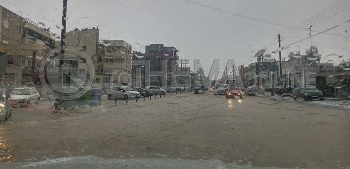 Πλημμύρησαν οι δρόμοι στην Λακατάμεια – Αυτοκίνητα «παρέλυσαν» στους δρόμους – ΦΩΤΟΓΡΑΦΙΕΣ